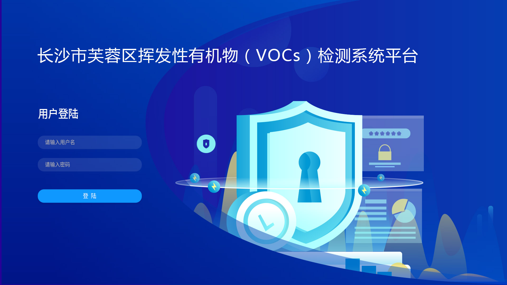 大數據可視化系統軟件應用在哪些領域？